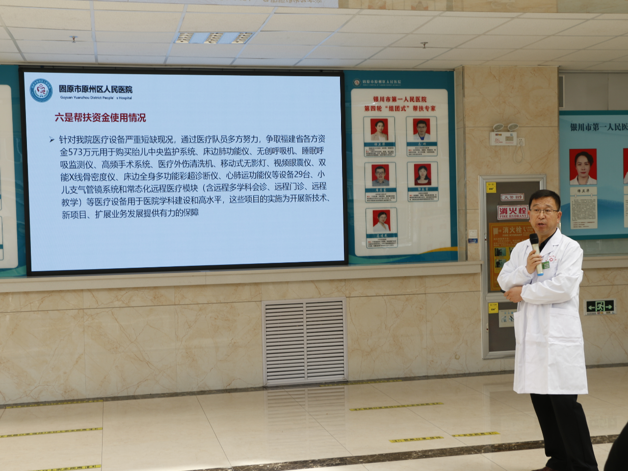 图二.jpg